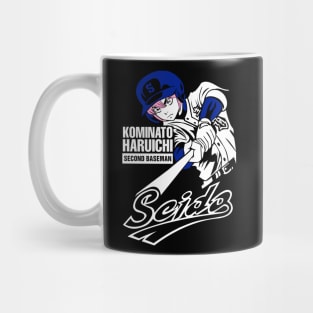 Haruichi Kominato - Diamond No Ace Mug